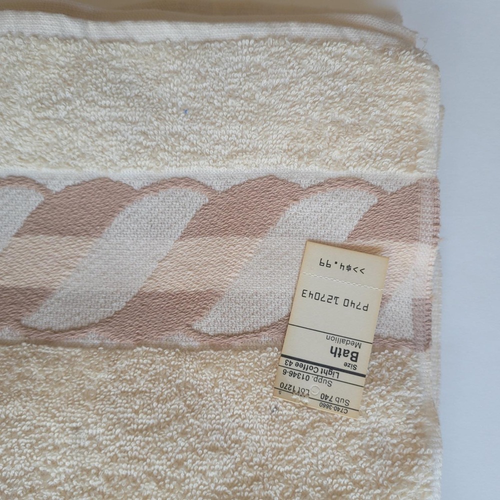 Vintage JC Penny Medallion Bath Towel Cream Woven 44x24 NWT USA - Picture 5 of 6
